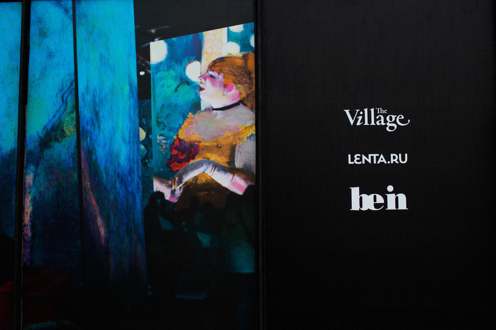 Выставка импрессионистов в Ленэкспо. Фотоотчет. Фотограф Максим Зайцев
